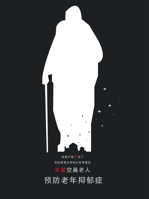 怎么买杰弗逊卫生科学学院文凭毕业证